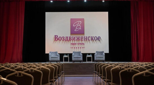 Зал Москва