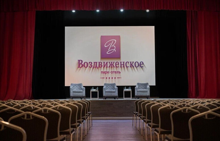 Зал Москва