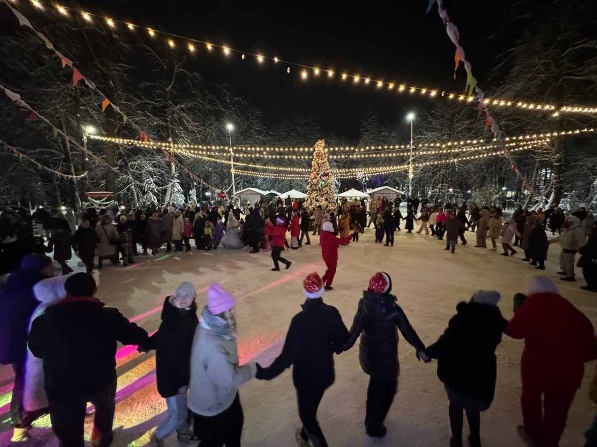 Зимний каток